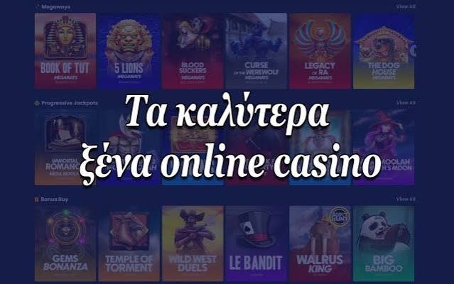 Online Casino Χωρίς Επιβεβαίωση Παίξτε Το Θεωρητικό σας Παιχνίδι Χωρίς Στερήσεις Online Casino Χωρίς Επιβεβαίωση Παίξτε Το Θεωρητικό σας Παιχνίδι Χωρίς Στερήσεις